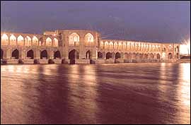 Isfahan, Iran tour & travel